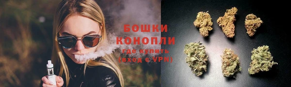 кокаин премиум Волоколамск