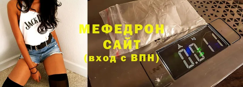 omg ССЫЛКА  Луховицы  МЕФ mephedrone 